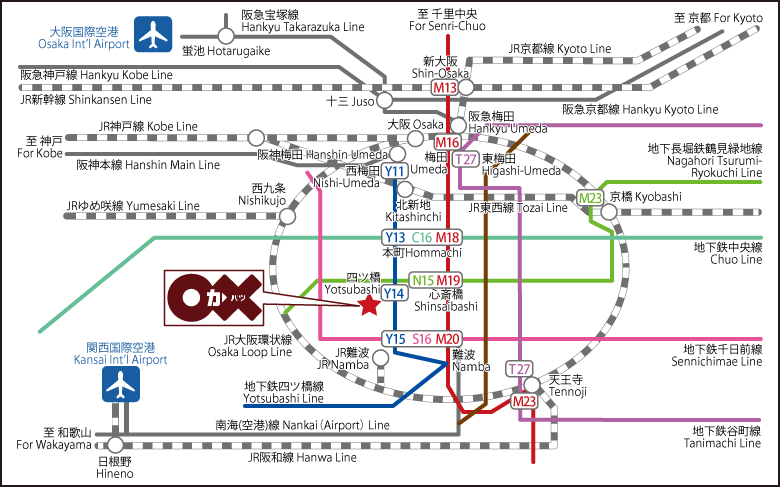 主要駅・空港からのアクセス方法